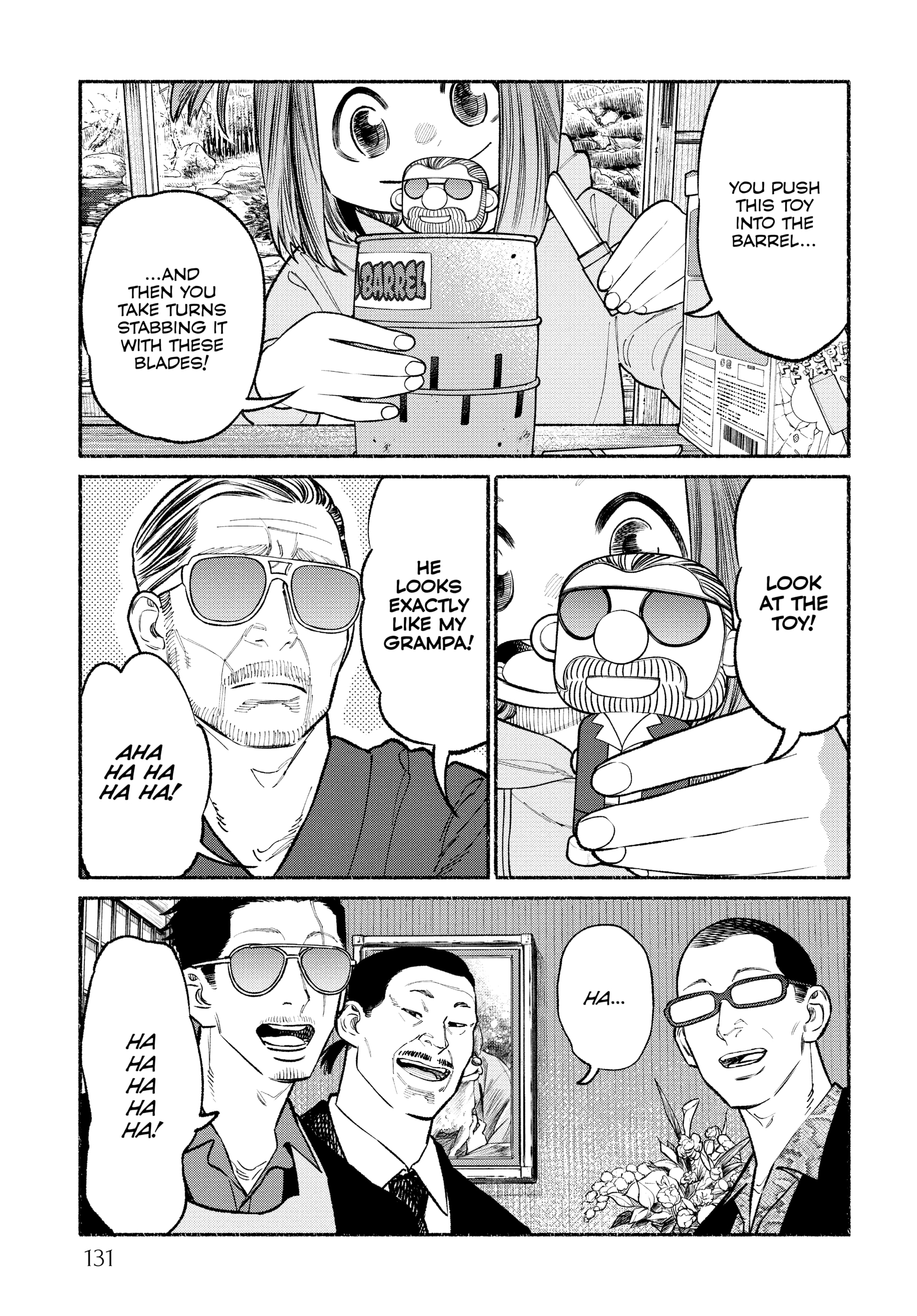 The Way of the Househusband, Chapter 90 image 06